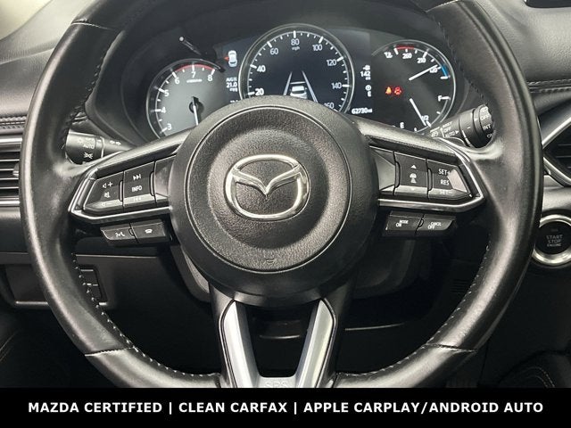 2023 Mazda Mazda CX-5 2.5 S Premium Package