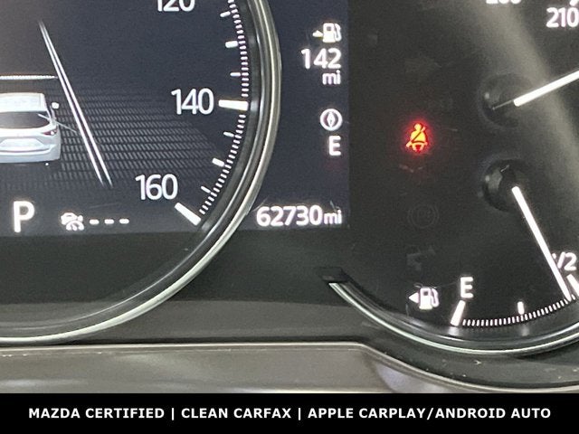 2023 Mazda Mazda CX-5 2.5 S Premium Package