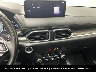 2023 Mazda Mazda CX-5 2.5 S Premium Package