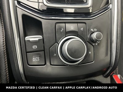 2023 Mazda Mazda CX-5 2.5 S Premium Package
