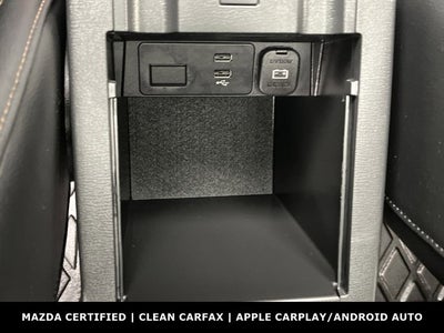 2023 Mazda Mazda CX-5 2.5 S Premium Package