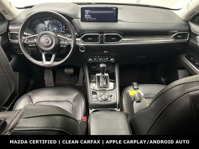 2023 Mazda Mazda CX-5 2.5 S Premium Package