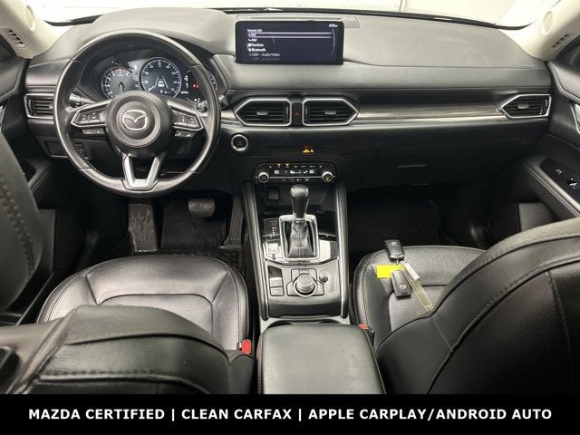 2023 Mazda Mazda CX-5 2.5 S Premium Package