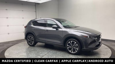 2023 Mazda Mazda CX-5 2.5 S Premium Package