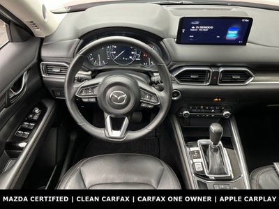 2023 Mazda Mazda CX-5 2.5 S Premium Package