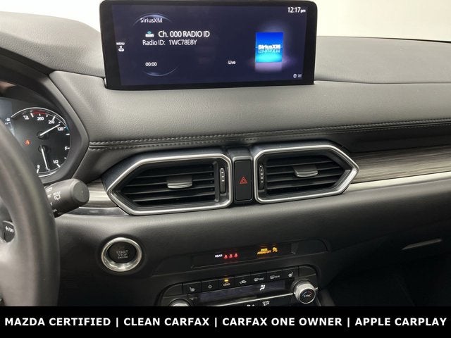 2023 Mazda Mazda CX-5 2.5 S Premium Package