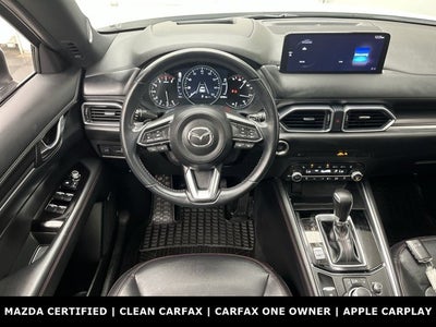 2024 Mazda Mazda CX-5 2.5 Turbo Premium Package