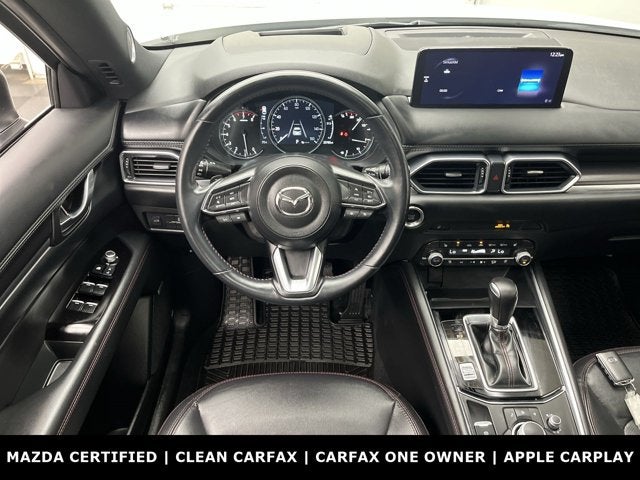 2024 Mazda Mazda CX-5 2.5 Turbo Premium Package