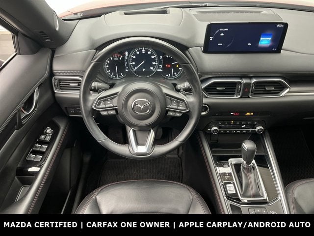 2024 Mazda Mazda CX-5 2.5 Turbo Premium Package