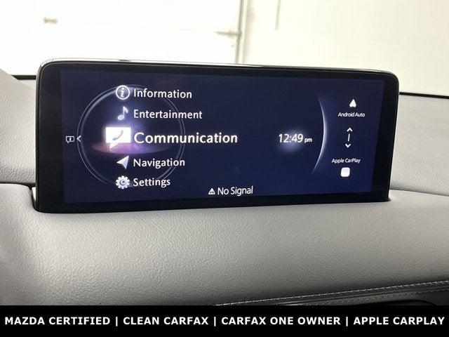 2024 Mazda Mazda CX-5 2.5 S Premium Plus Package