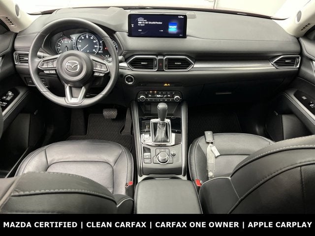 2024 Mazda Mazda CX-5 2.5 S Premium Plus Package