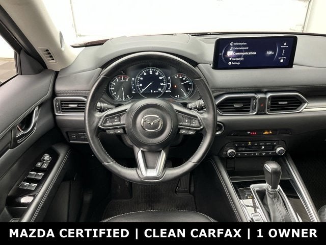 2024 Mazda Mazda CX-5 2.5 S Premium Plus