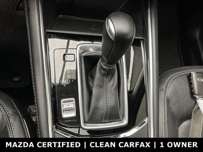 2024 Mazda Mazda CX-5 2.5 S Premium Plus