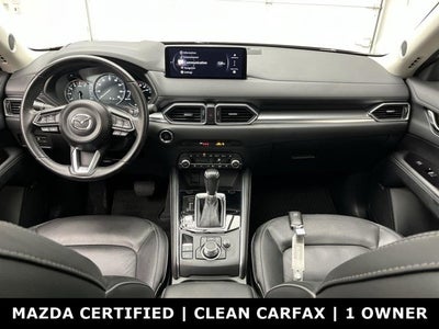 2024 Mazda Mazda CX-5 2.5 S Premium Plus