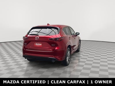 2024 Mazda Mazda CX-5 2.5 S Premium Plus
