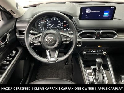2023 Mazda Mazda CX-5 2.5 S Premium Plus Package