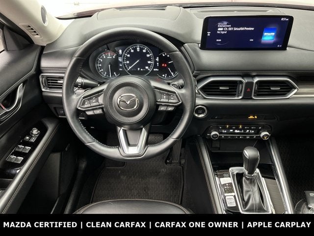 2023 Mazda Mazda CX-5 2.5 S Premium Plus Package