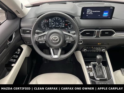 2025 Mazda Mazda CX-5 2.5 S Premium Plus Package