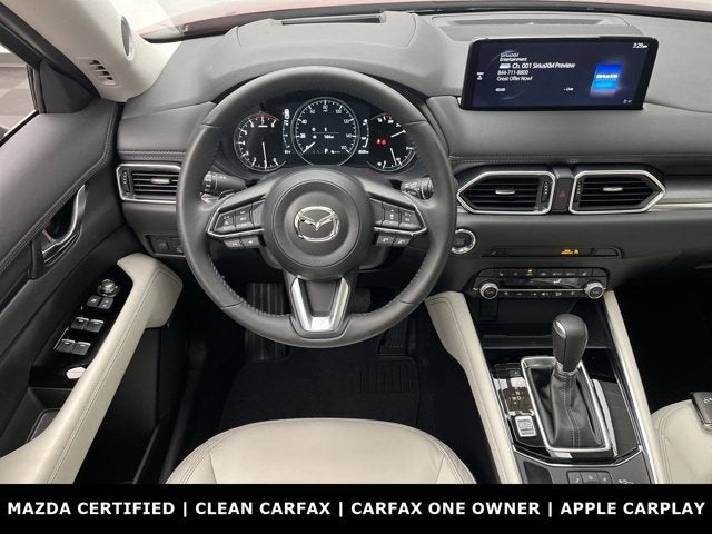 2025 Mazda Mazda CX-5 2.5 S Premium Plus Package