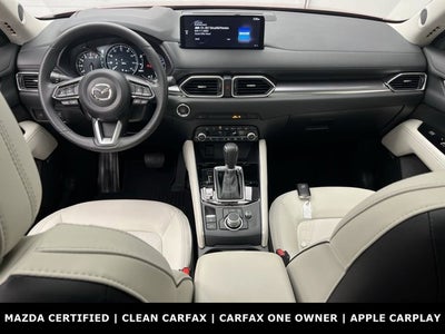 2025 Mazda Mazda CX-5 2.5 S Premium Plus Package