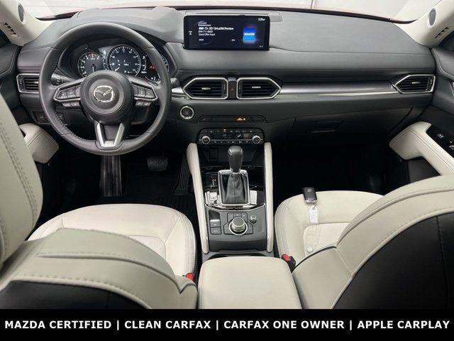 2025 Mazda Mazda CX-5 2.5 S Premium Plus Package