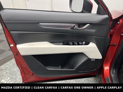 2025 Mazda Mazda CX-5 2.5 S Premium Plus Package
