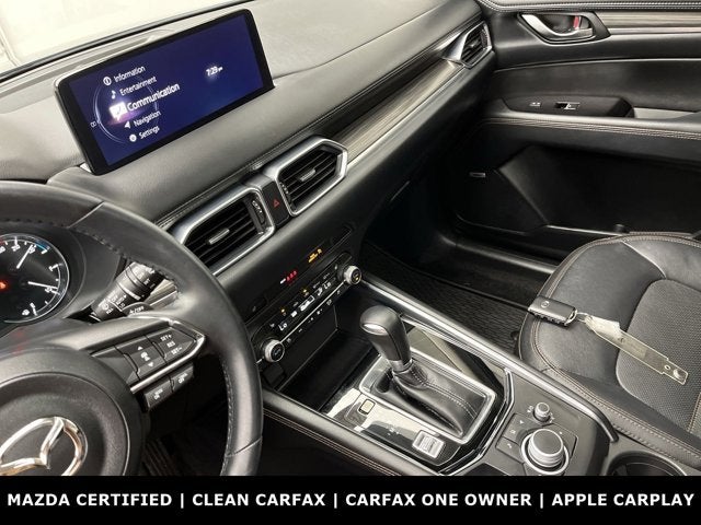 2023 Mazda Mazda CX-5 2.5 S Premium Plus Package