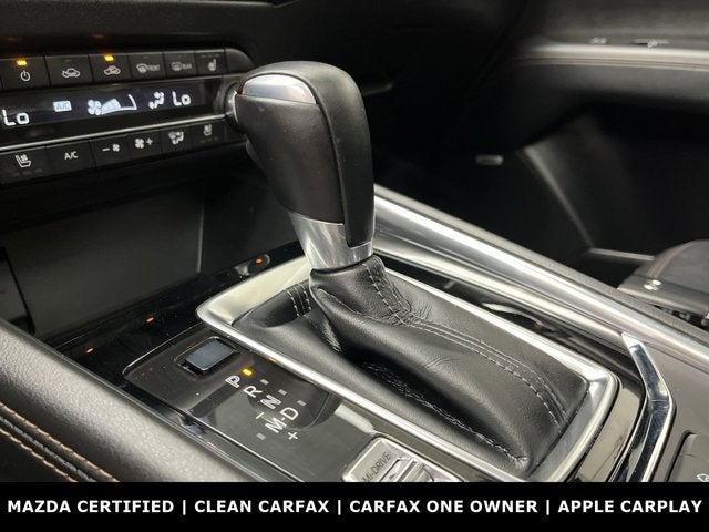 2023 Mazda Mazda CX-5 2.5 S Premium Plus Package