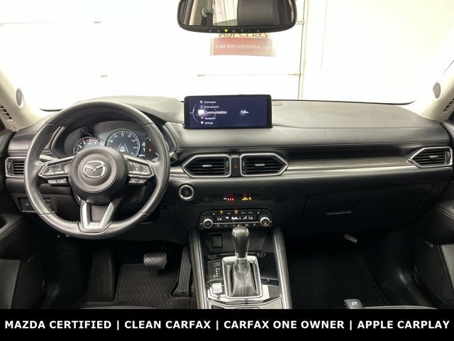 2023 Mazda Mazda CX-5 2.5 S Premium Plus Package