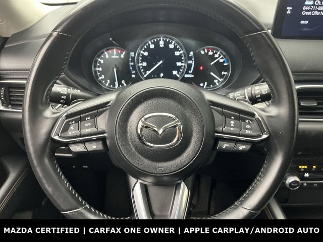 2023 Mazda Mazda CX-5 2.5 S Premium Plus Package