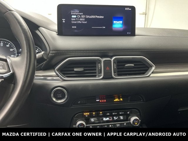 2023 Mazda Mazda CX-5 2.5 S Premium Plus Package