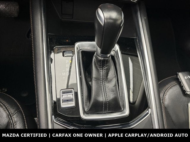 2023 Mazda Mazda CX-5 2.5 S Premium Plus Package