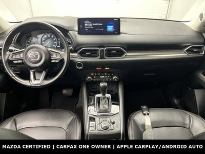 2023 Mazda Mazda CX-5 2.5 S Premium Plus Package