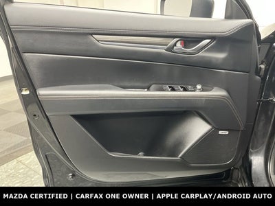 2023 Mazda Mazda CX-5 2.5 S Premium Plus Package