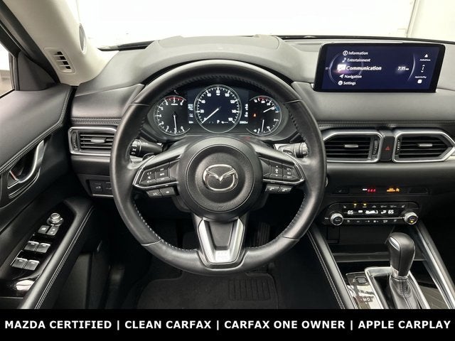 2024 Mazda Mazda CX-5 2.5 S Premium Plus Package