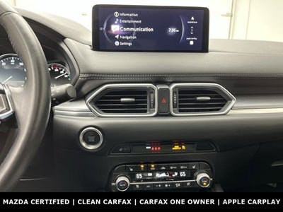 2024 Mazda Mazda CX-5 2.5 S Premium Plus Package