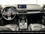 2024 Mazda Mazda CX-5 2.5 S Premium Plus