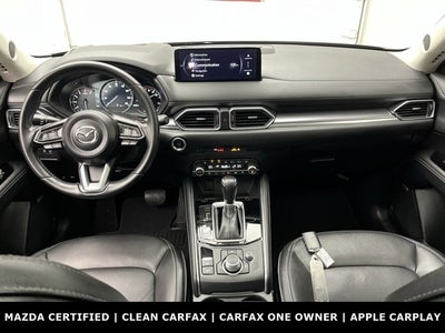 2024 Mazda Mazda CX-5 2.5 S Premium Plus