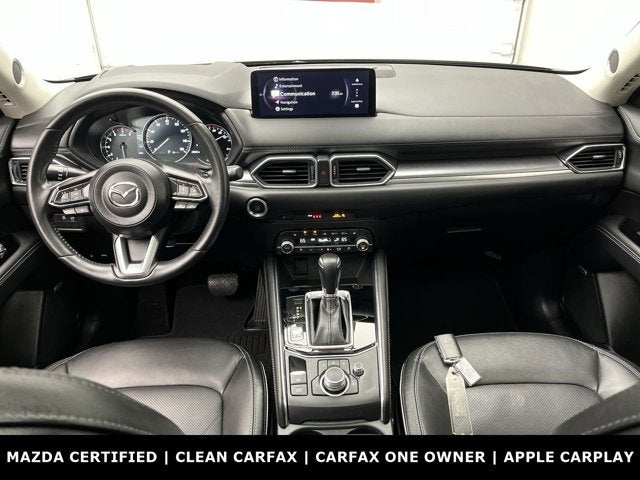 2024 Mazda Mazda CX-5 2.5 S Premium Plus
