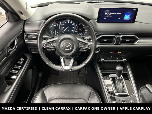 2024 Mazda Mazda CX-5 2.5 S Premium Plus Package