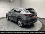 2024 Mazda Mazda CX-5 2.5 S Premium Plus Package