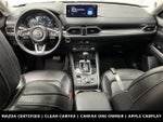 2024 Mazda Mazda CX-5 2.5 S Premium Plus Package
