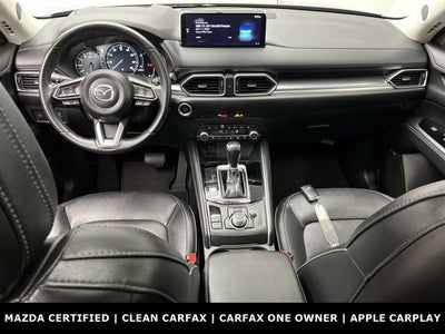 2024 Mazda Mazda CX-5 2.5 S Premium Plus Package