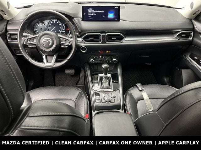 2024 Mazda Mazda CX-5 2.5 S Premium Plus Package