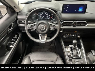 2023 Mazda Mazda CX-5 2.5 S Premium Plus Package