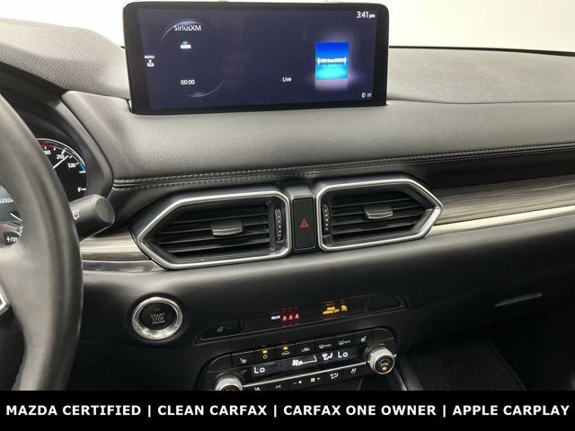 2023 Mazda Mazda CX-5 2.5 S Premium Plus Package