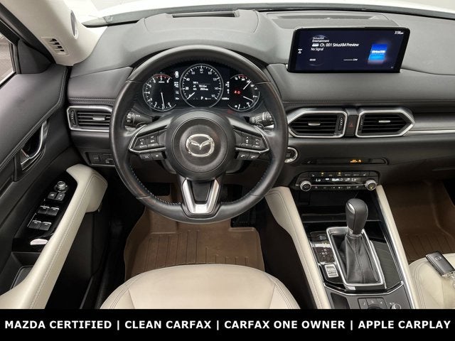 2025 Mazda Mazda CX-5 2.5 S Premium Plus Package