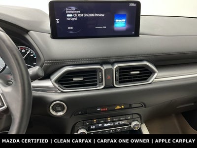 2025 Mazda Mazda CX-5 2.5 S Premium Plus Package