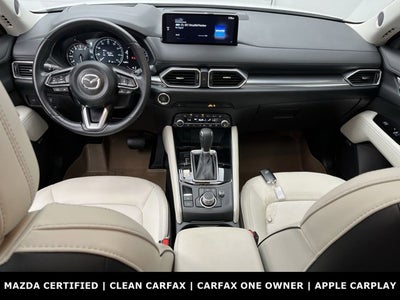 2025 Mazda Mazda CX-5 2.5 S Premium Plus Package