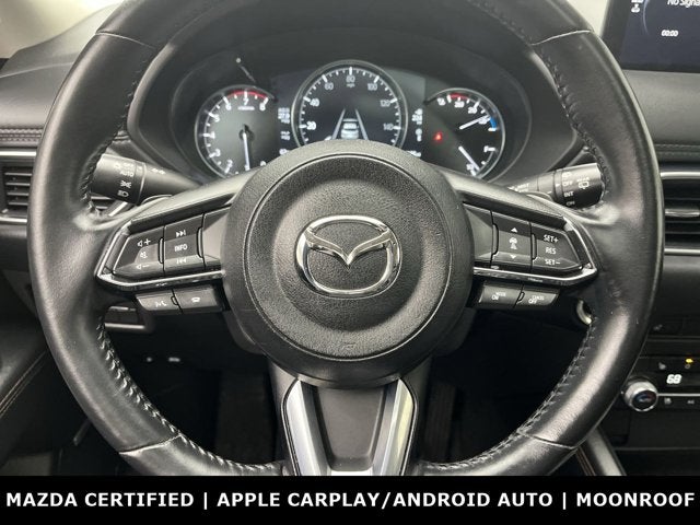 2023 Mazda Mazda CX-5 2.5 S Premium Plus Package